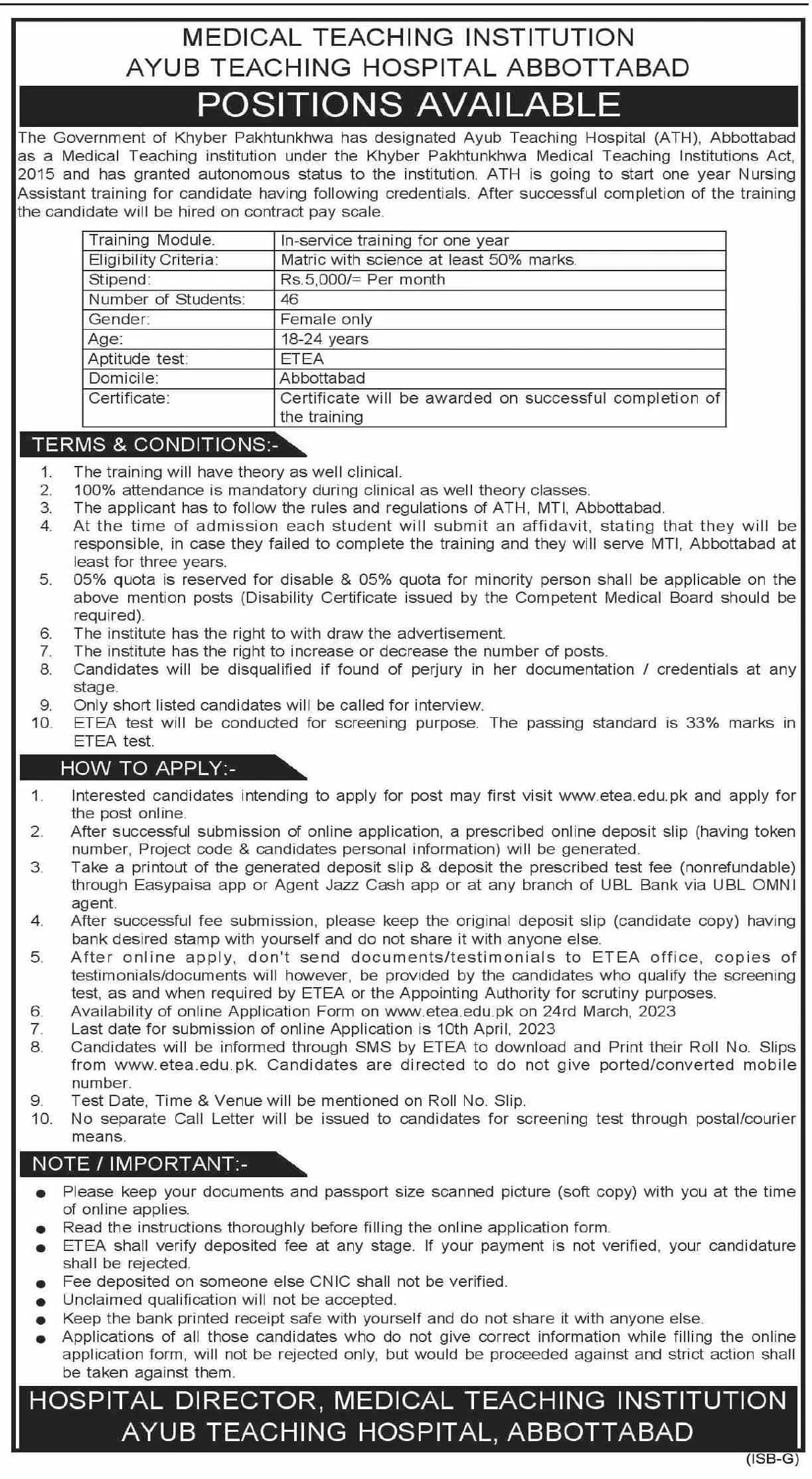 Ayub Teaching Hospital Abbottabad Jobs 2023 – Ayub Medical and Teaching Institution Abbottabad Jobs 2023 — original advertisement