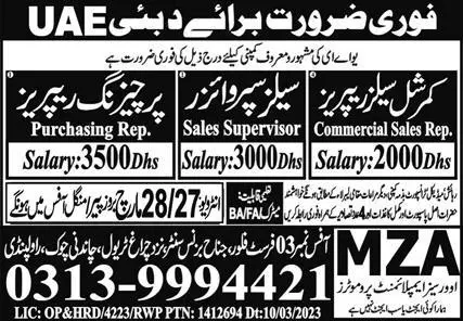 Commercial Sales Representative & Sales Supervisor Jobs 2023 – Mza Overseas Employment promoter Jobs 2023 — original advertisement