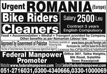 Bike Riders & Cleaners Jobs 2023 in Romania – Federal Manpower Promoter Jobs 2023 — original advertisement