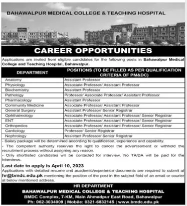 Bahawalpur Medical College & Teaching Hospital Jobs 2023 – Bahawalpur medical and Dental College Jobs 2023 — original advertisement