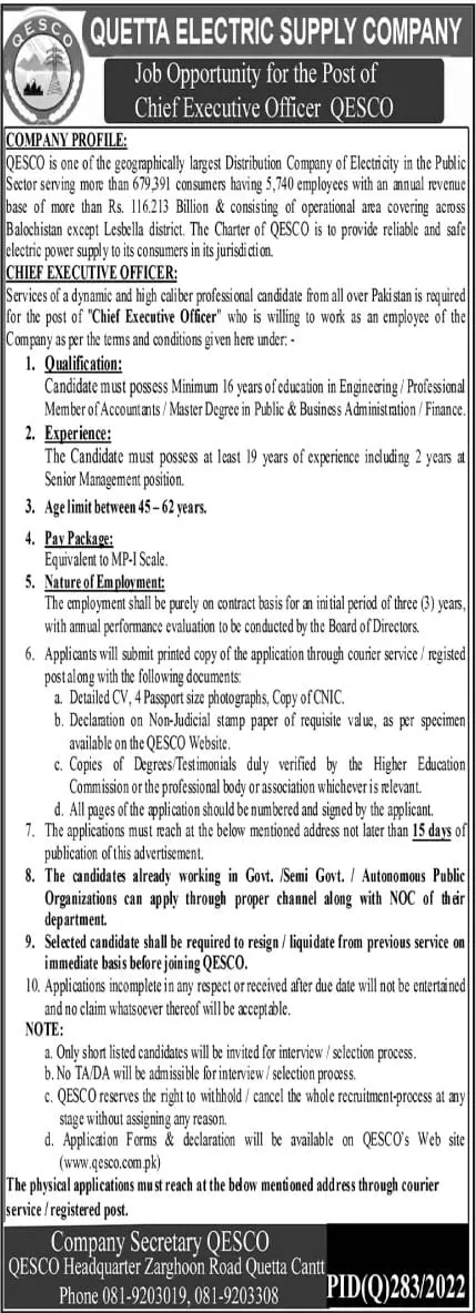 Quetta Electric Supply Company Qesco Jobs 2023 Jobs 2023 — original advertisement