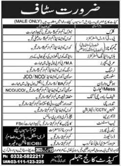 Cadet College Jhelum Punjab Jobs 2023 Jobs 2023 — original advertisement