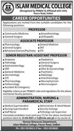 Islam Medical College Sialkot Jobs 2023 Jobs 2023 — original advertisement