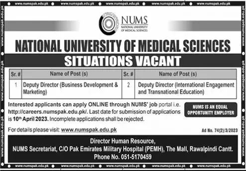 National University of Medical Sciences Nums Jobs 2023 – National University of Medical Science NUMS Jobs 2023 — original advertisement