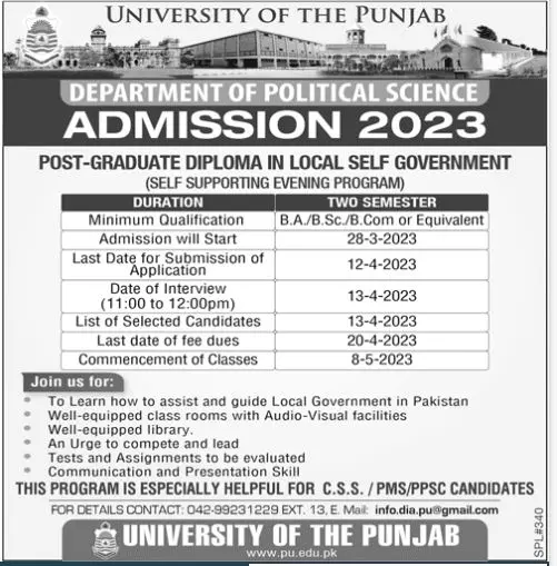 University of Punjab Admissions 2023 Admissions 2023 — original advertisement