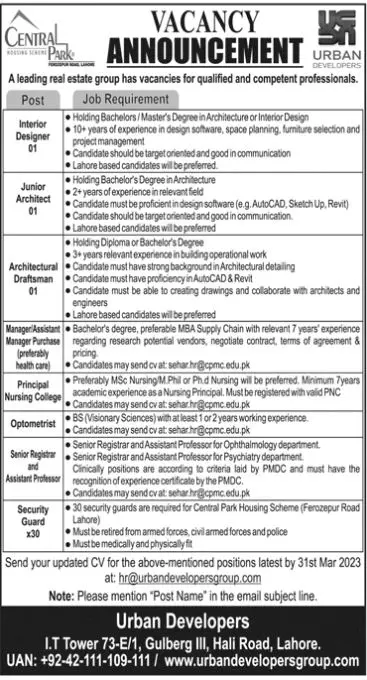 Urban Developers UD Lahore Jobs 2023 Jobs 2023 — original advertisement