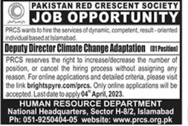 Pakistan Red Crescent Society PRCS Islamabad Jobs 2023 Jobs 2023 — original advertisement