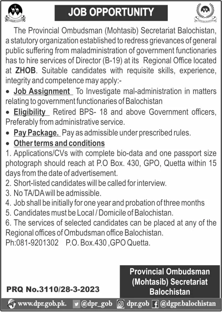 Provincial Ombudsman Mohtasib Secretariat Balochistan Jobs Jobs 2023 — original advertisement