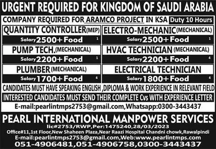 Electro Mechanic & HVAC Technician Saudi Arabia Jobs 2023 – Pearl International Manpower Services Jobs 2023 — original advertisement