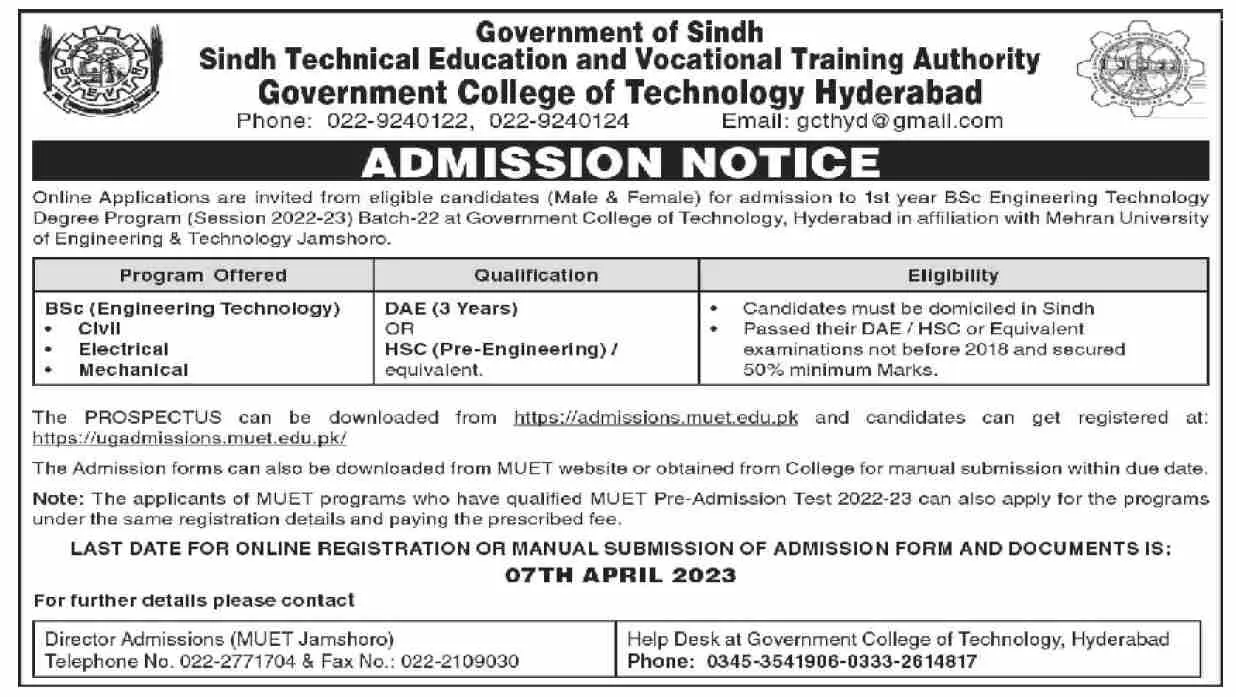 Sindh Technical Education & Vocational Training Admissions – Sindh Technical Education and Vocational Training Authority Admissions 2023 — original advertisement