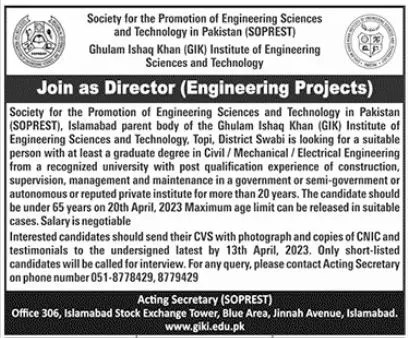 Society for the Promotion of Engineering Sciences Jobs 2023 – Society for the Promotion of Engineering Sciences & Technology Jobs 2023 — original advertisement