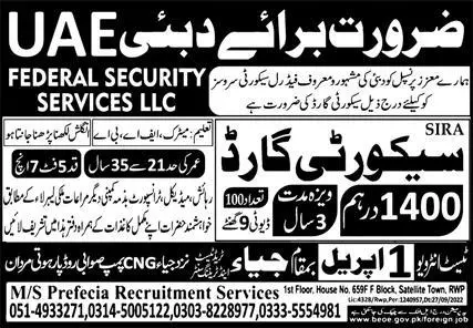Security Guards Jobs Open in Dubai 2023 – Prefecia Recruitment Services Jobs 2023 — original advertisement