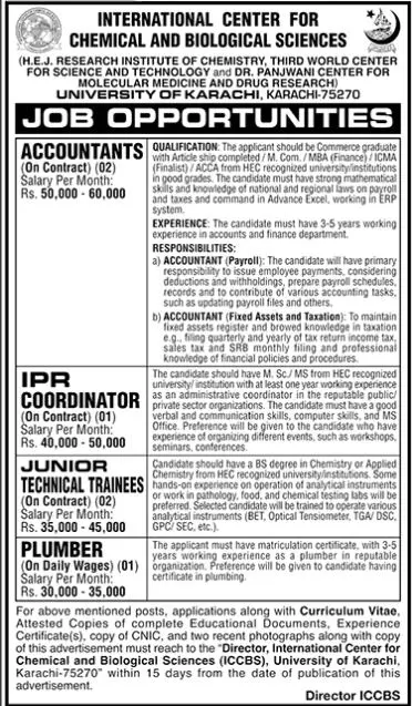 University of Karachi Jobs 2023 Jobs 2023 — original advertisement
