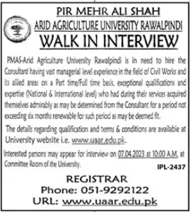 Pir Mehr Ali Shah Arid Agriculture University Jobs 2023 – Pir Mehr Ali Shah Arid Agriculture University Rawalpinid Jobs 2023 — original advertisement