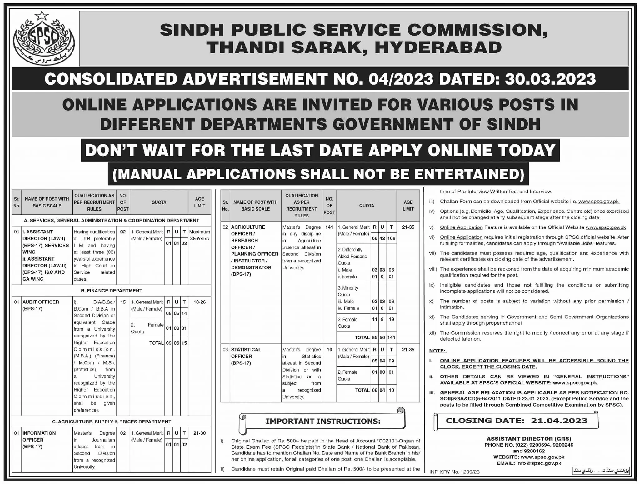 Sindh Public Service Commission Jobs 04/2023 – Sindh Public Service Commission at Karachi Jobs 2023 — original advertisement