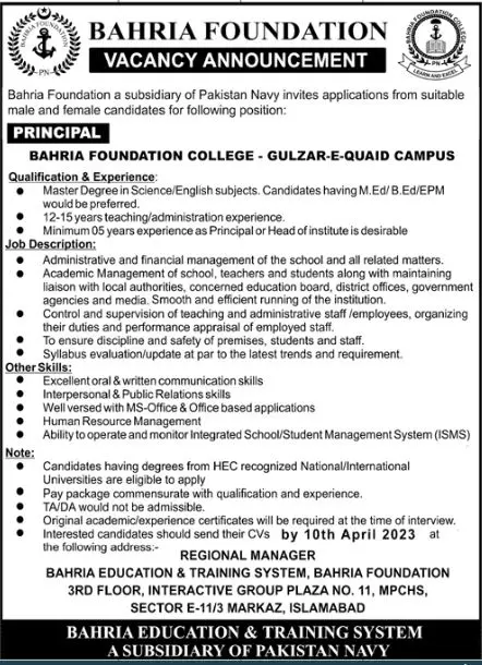 Bahria Foundation Islamabad Jobs 2023 Jobs 2023 — original advertisement