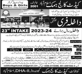 Cadet College Humak Islamabad Admissions 2023 Admissions 2023 — original advertisement
