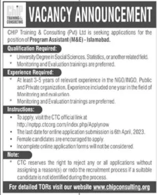 Chip Training & Consulting Pvt Ltd Jobs 2023 – Chip Training Consulting Pvt Ltd Jobs 2023 — original advertisement