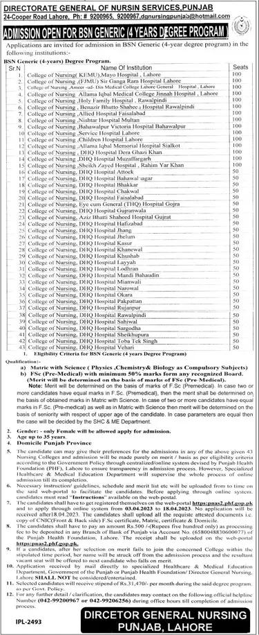 Directorate General of Nursing Services Admissions 2023 – Health Department Punjab Admissions 2023 — original advertisement