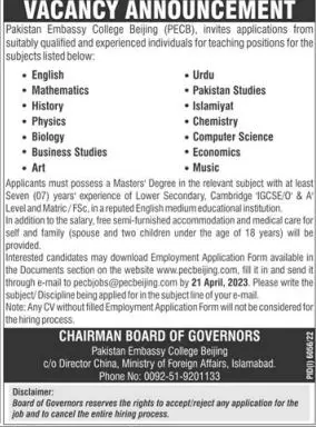 Pakistan Embassy College Beijing Jobs 2023 Jobs 2023 — original advertisement