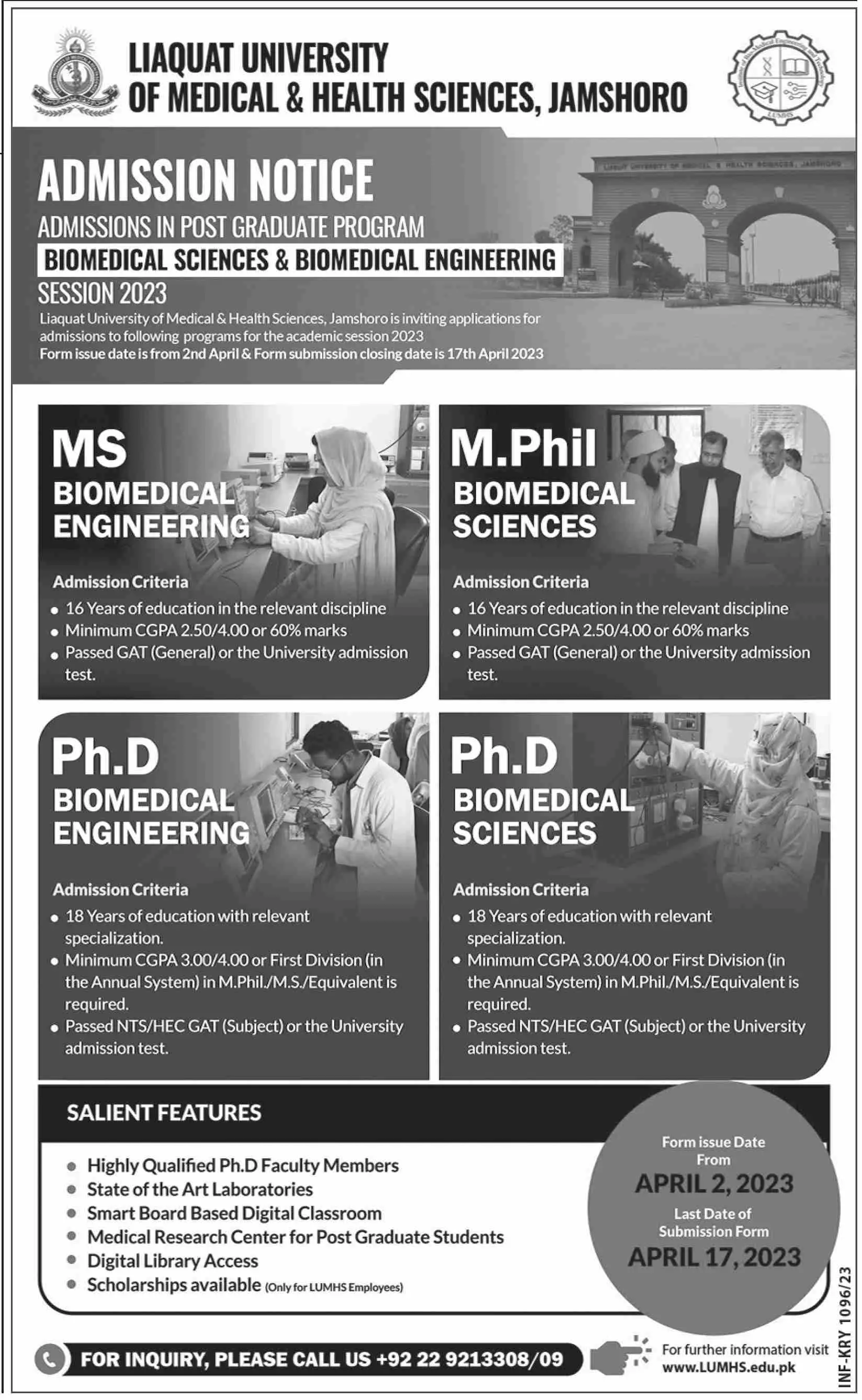 Liaquat University of Medical & Health Sciences Admissions – Liaquat University of Medical & Health Sciences (LUMHS) Jamshoro Admissions 2023 — original advertisement