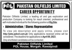 Pakistan Oilfields Limited Rawalpindi Jobs 2023 Jobs 2023 — original advertisement