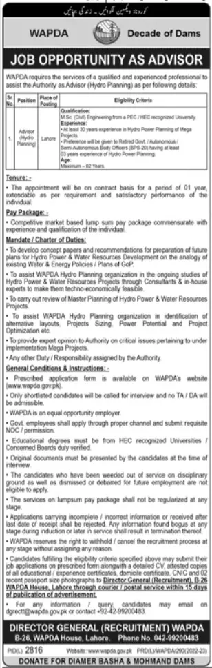 Water and Power Development Authority WAPDA Jobs 2023 Jobs 2023 — original advertisement