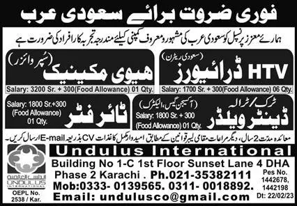 HTV Driver & Heavy Mechanic Jobs in Saudi Arabia 2023 – Undulus International Jobs 2023 — original advertisement