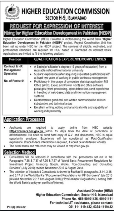 Higher Education Commission Islamabad Jobs 2023 Jobs 2023 — original advertisement