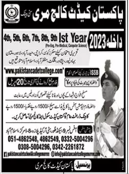 Cadet College Murree Admissions 2023 Admissions 2023 — original advertisement