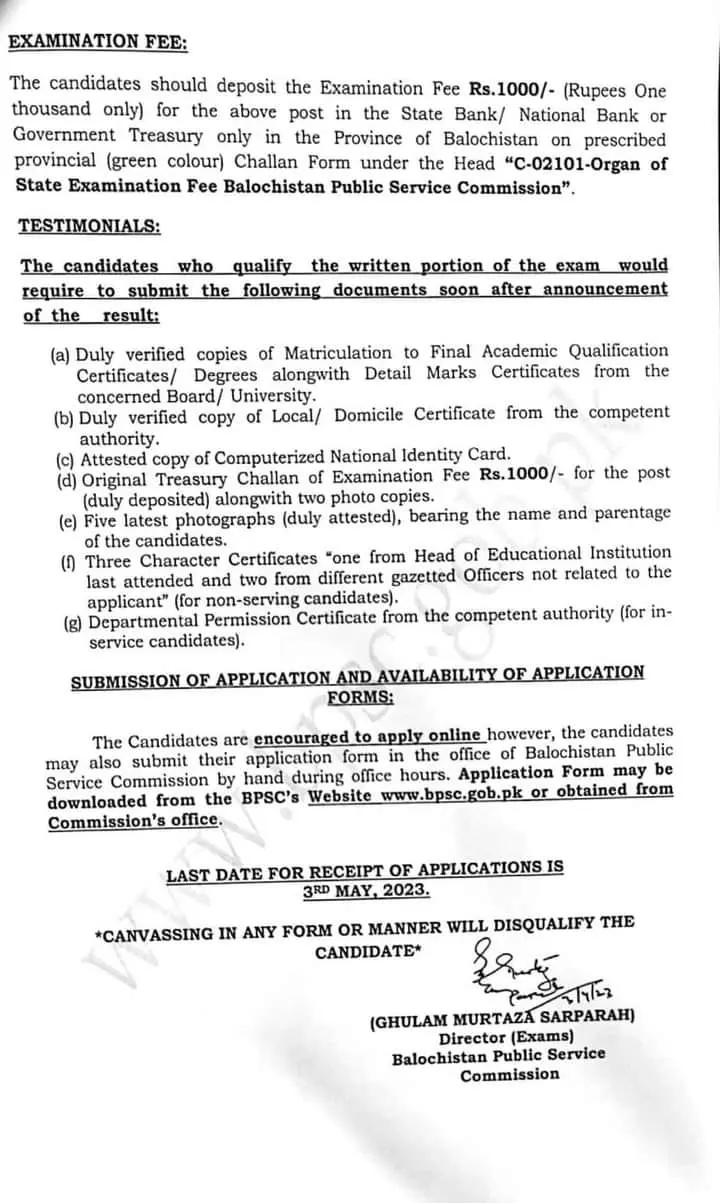 Corrigendum Balochistan Public Service Commission Jobs 2023 – Balochistan Public Service Commission Quetta Balochsitan Jobs 2023 — original advertisement