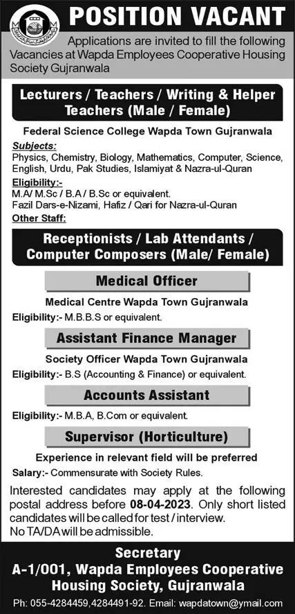 Wapda Employees Cooperative Housing Society Job 2023 – Water and Power Development Authority Jobs 2023 — original advertisement