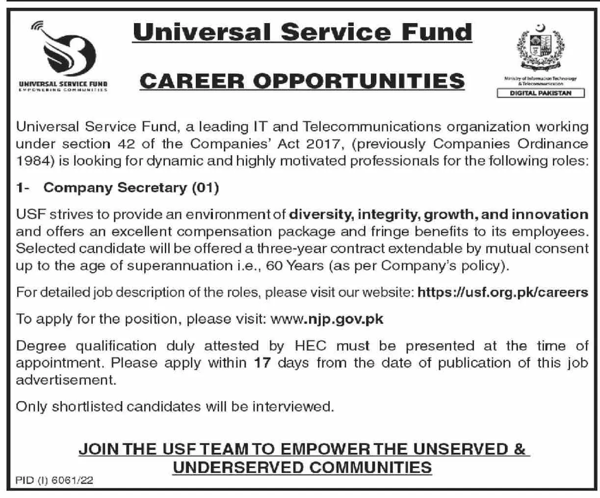 Universal Service Fund Islamabad Jobs 2023 Jobs 2023 — original advertisement