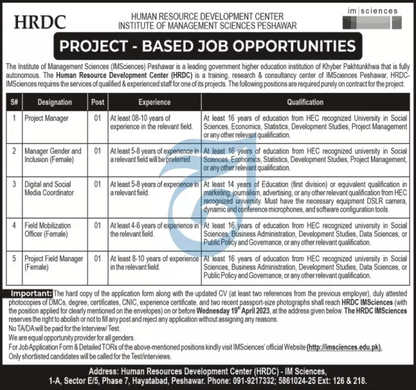 Institute of Management Sciences Peshawar Jobs 2023 Jobs 2023 — original advertisement