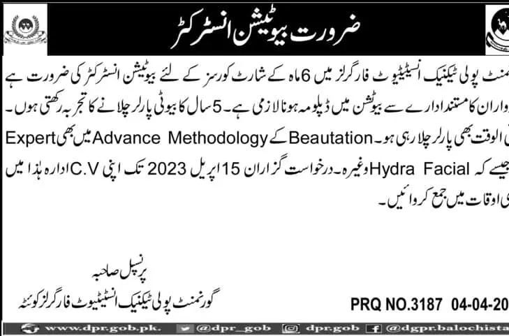 Government Polytechnic Institute Quetta Jobs 2023 – Government Polytechnic Institute For Girls Quetta Jobs 2023 — original advertisement