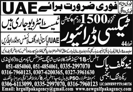 Taxi Driver & LTV Driver Jobs 2023 in UAE – New Gulf Pak Recruiting Jobs 2023 — original advertisement