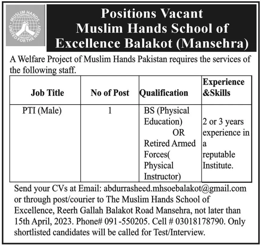 Muslim Hands School of Excellence Jobs 2023 Jobs 2023 — original advertisement