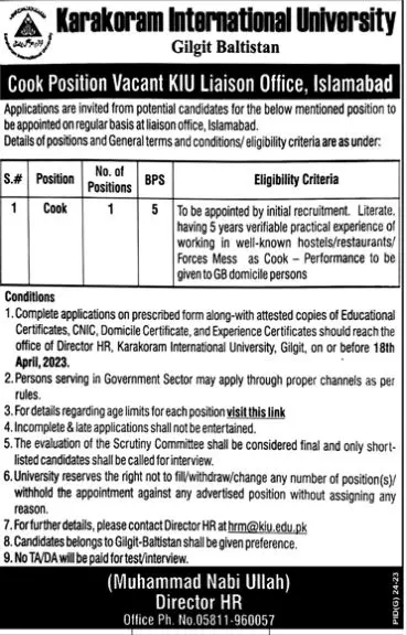 Karakoram International University Gilgit Baltistan Job 2023 Jobs 2023 — original advertisement