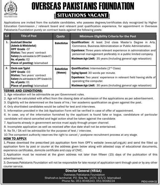 Overseas Pakistanis Foundation Islamabad Jobs 2023 Jobs 2023 — original advertisement