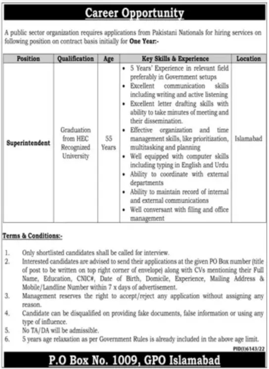 Public Sector Organization Islamabad Jobs 2023 Jobs 2023 — original advertisement