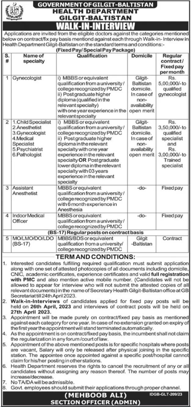 Health Department Gilgit Baltistan Jobs 2023 – Health Department Gilgitbaltistan Jobs 2023 — original advertisement