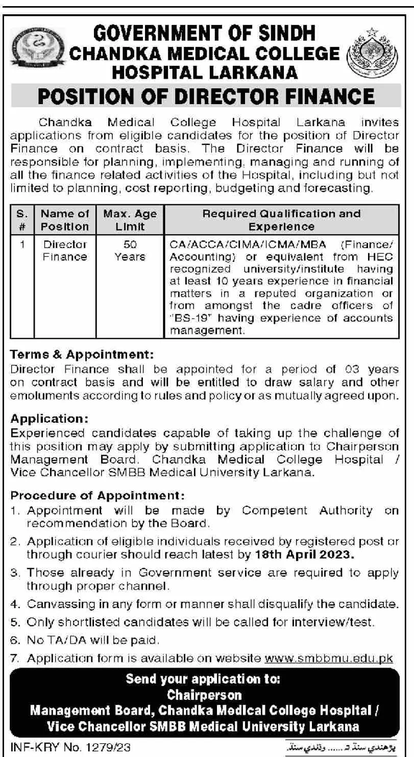 Chandka Medical College Hospital Larkana Jobs 2023 – Chandka Medical College (CMC) Larkana Sindh Jobs 2023 — original advertisement