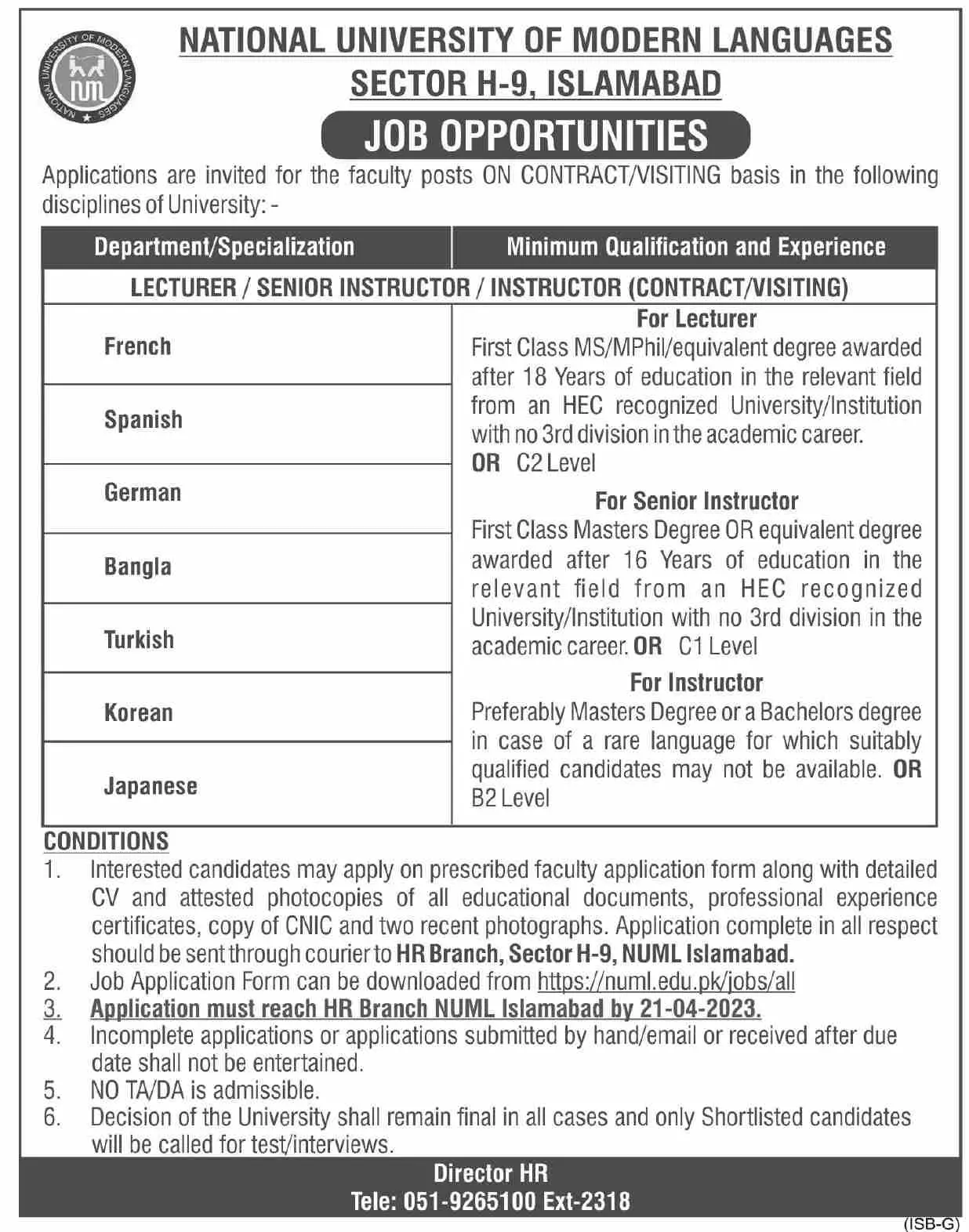 National University of Modern Languages Islamabad Jobs 2023 Jobs 2023 — original advertisement