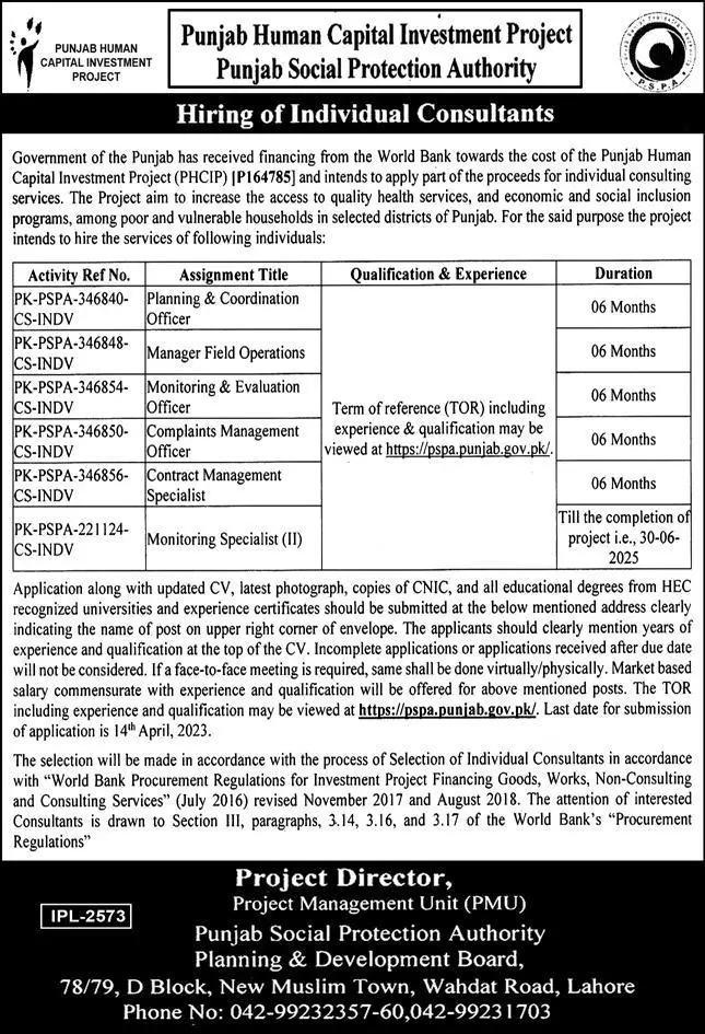 Punjab Social Protection Authority PSPA Lahore Jobs 2023 Jobs 2023 — original advertisement