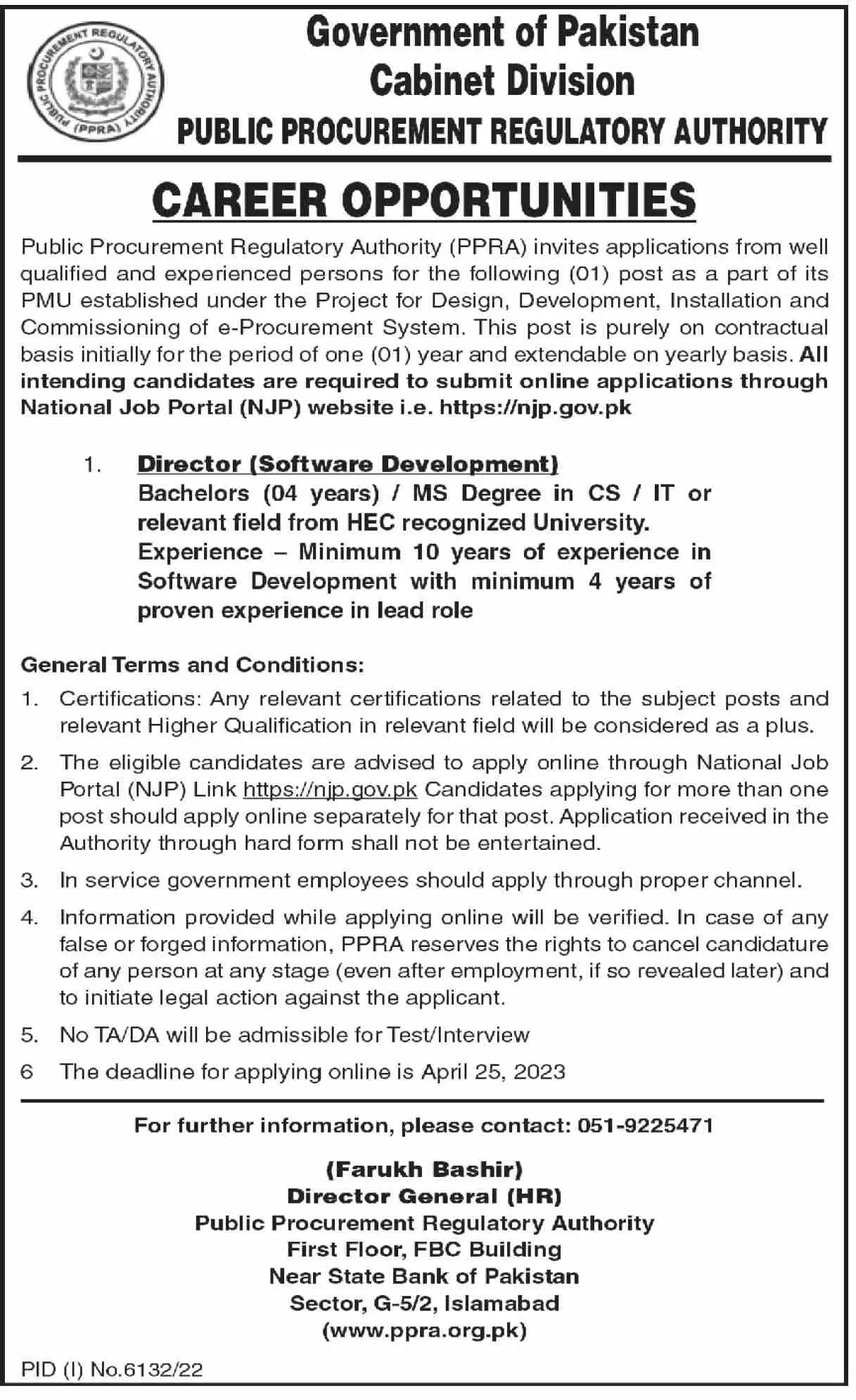 Cabinet Division Islamabad Jobs 2023 Jobs 2023 — original advertisement