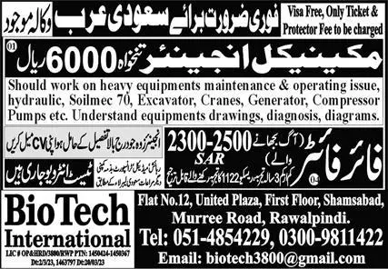 Mechanical Engineer Jobs in Saudi Arabia 2023 – Bio Tech International Overseas Promoter Jobs 2023 — original advertisement