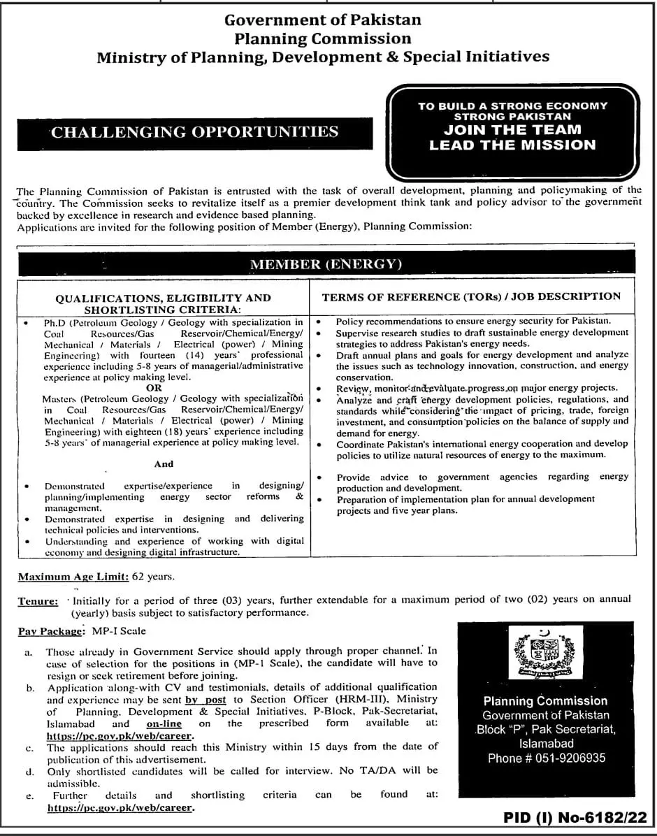 Ministry of Planning Development and Special Initiative Jobs – Ministry of Planning Development & Special Initiatives Islamabad Jobs 2023 — original advertisement