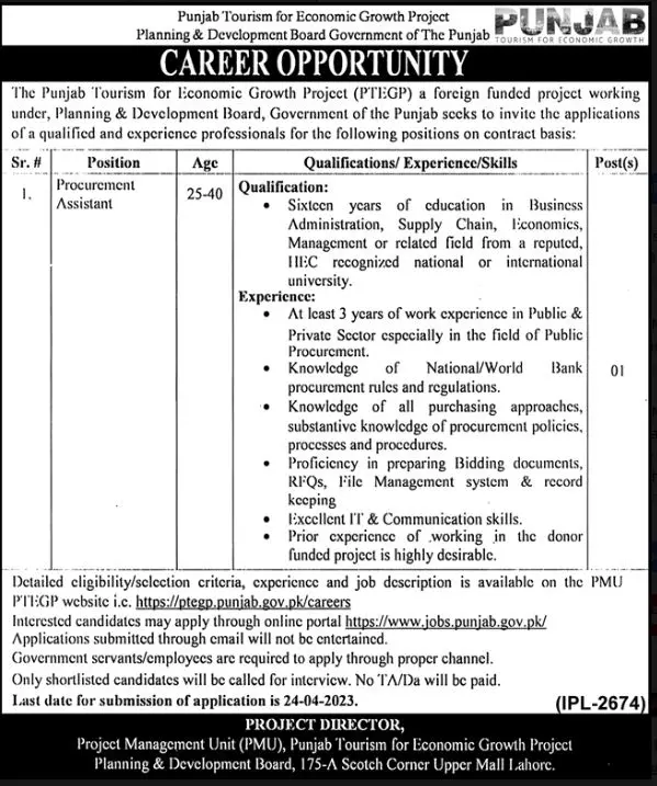 Planning & Development Board Punjab Jobs 2023 Jobs 2023 — original advertisement