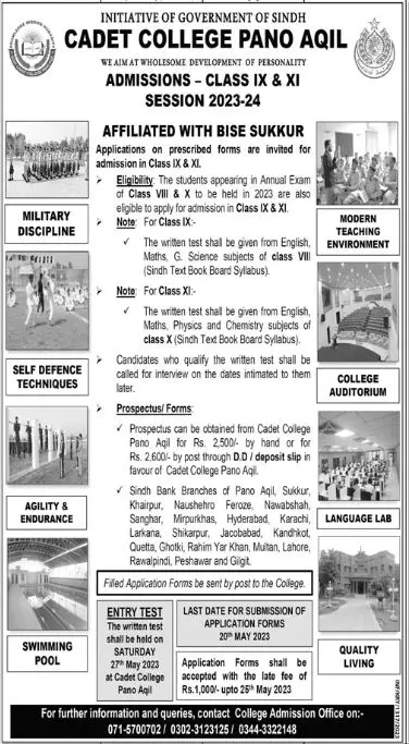 Cadet College Pano Aqil Admissions 2023 Admissions 2023 — original advertisement