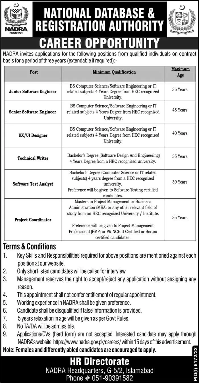 National Database and Registration Authority Jobs 2023 Jobs 2023 — original advertisement
